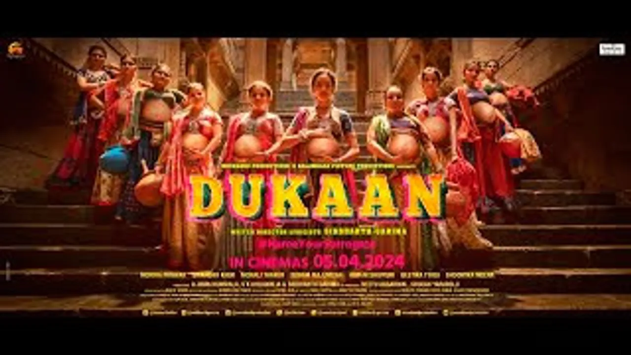 Dukaan Official Trailer