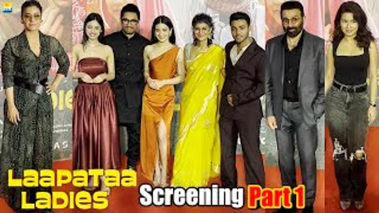 Aamir Khan, Kajol, Sunny Deol, Sharman Joshi, Ira Khan, Kiran Rao, Avneet Kaur, Ravi Kishan & Celebs At Laapataa Ladies Screening