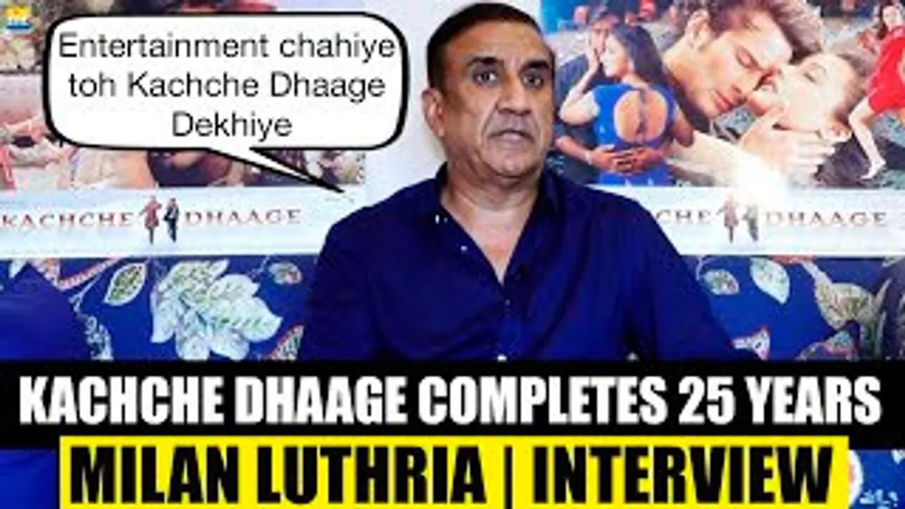 Ajay Devgn-Saif Ali Khan's Kachche Dhaage Completes 25 Years - Milan Luthria's INTERVIEW