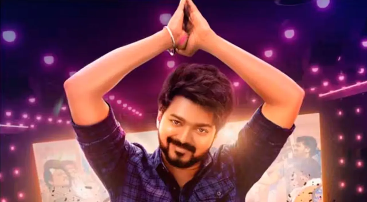 Thalapathy Vijay To Complete One More Film and Then Devote Himself To His Political Party "Thamizhaga Vetri Kazhagam"