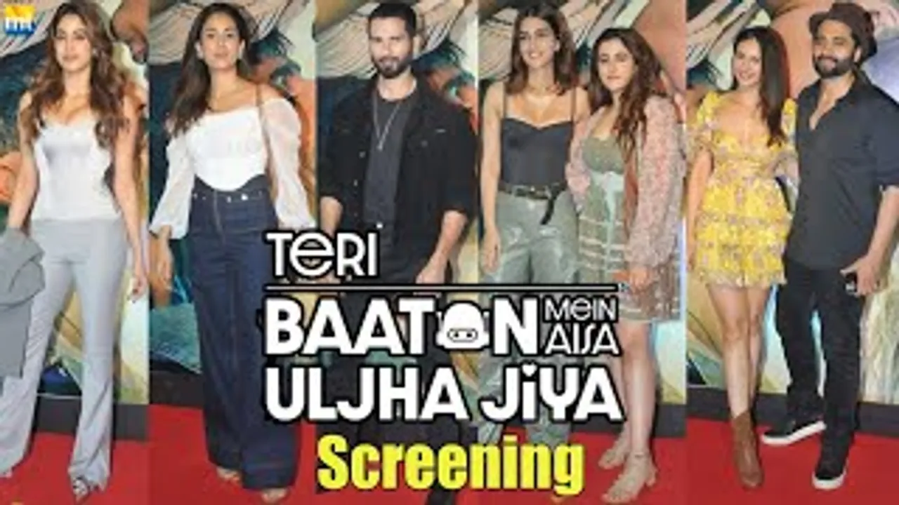 Janhvi Kapoor, Shahid Kapoor, Kriti Sanon, Rakul Preet & Celebs At Teri Baaton Mein Aisa Uljha Jiya Screening