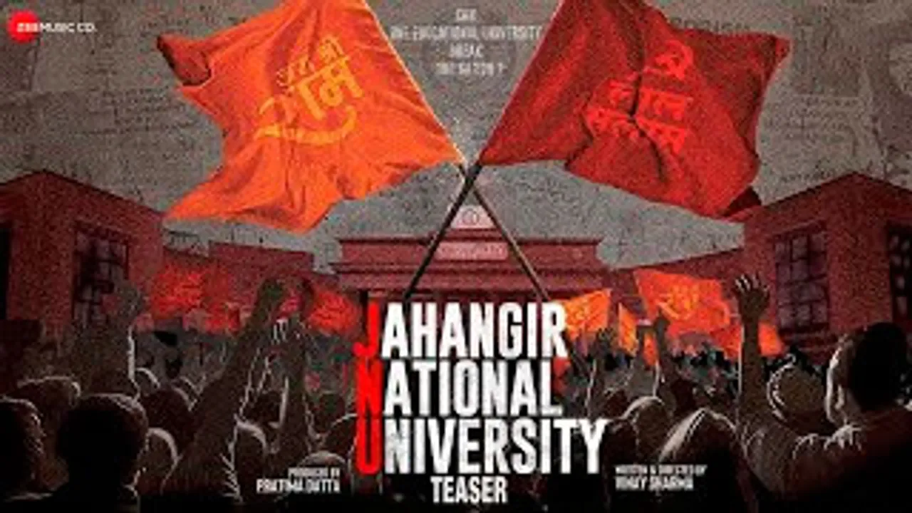 JNU Official Teaser