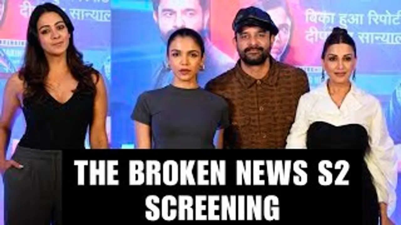 THE BROKEN NEWS S2 Screening - Sonali Bendre, Shriya Pilgaonkar, Jaideep Ahlawat, Kriti Kulhari & Others Arrive At The Screening