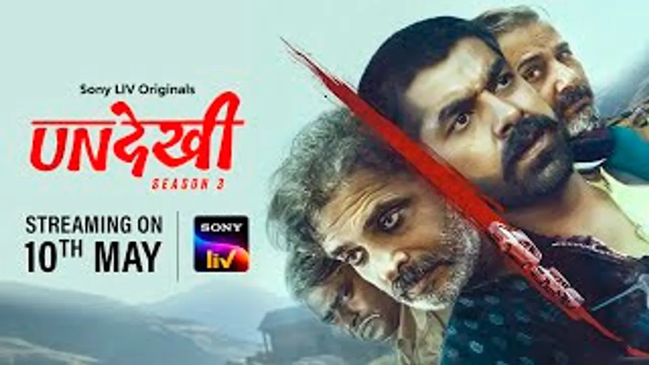 Undekhi Season 3 Official Trailer