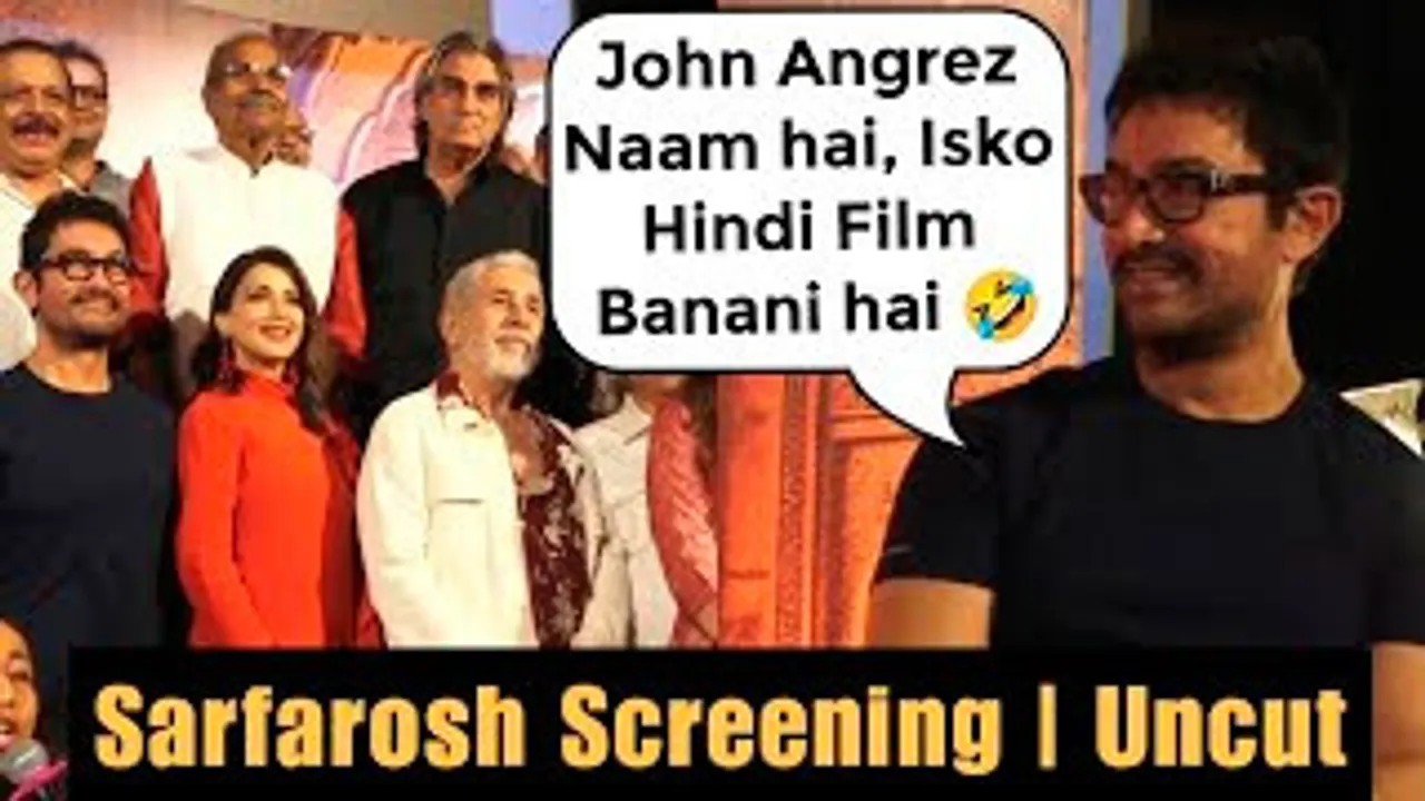 UNCUT Aamir Khan Goes All Out, Funny, Full On Comedy At 25 Years of Sarfarosh Screening With Cast & Crew