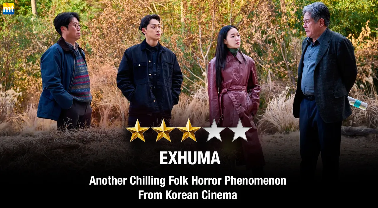 Exhuma Review - Another Chilling Folk Horror Phenomenon From Korean Cinema