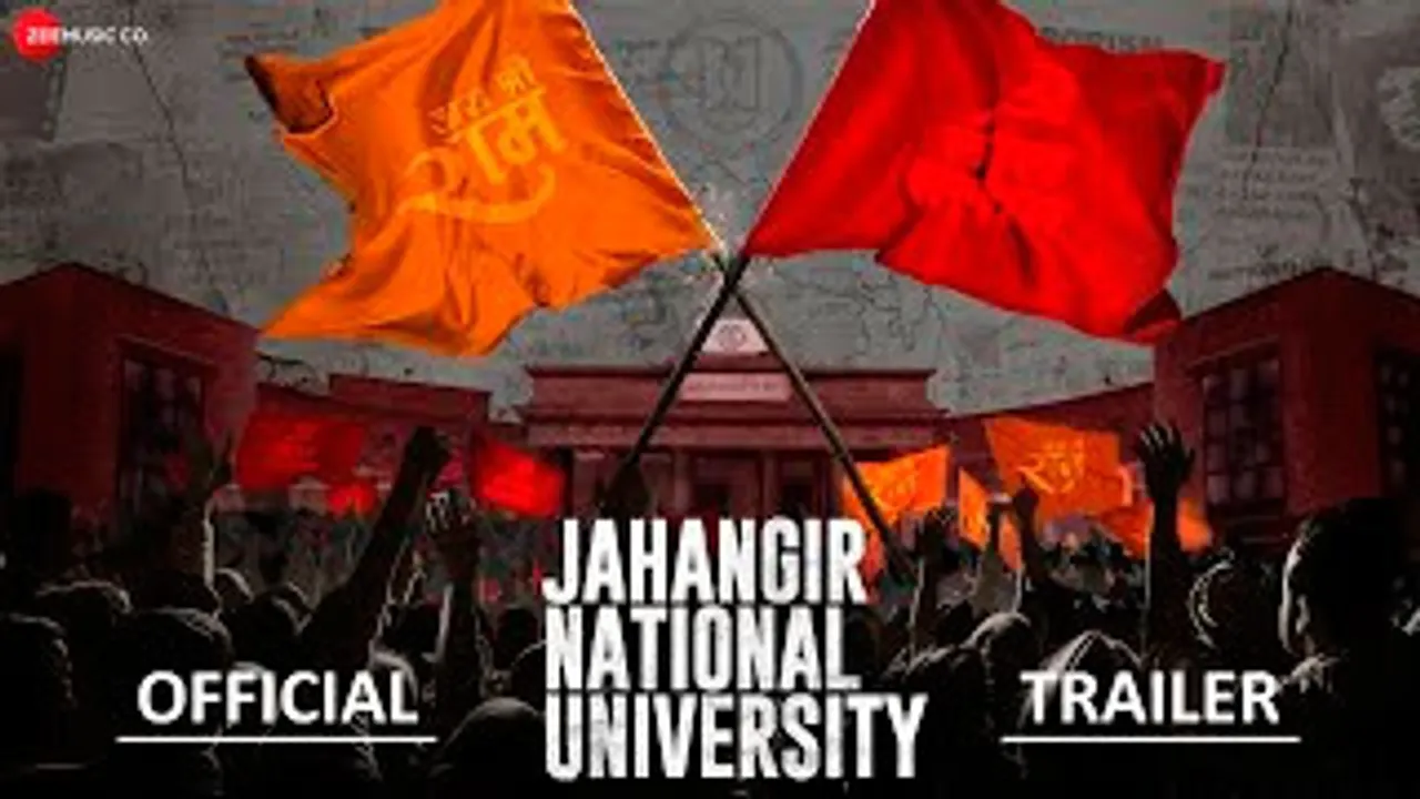 JNU Official Trailer