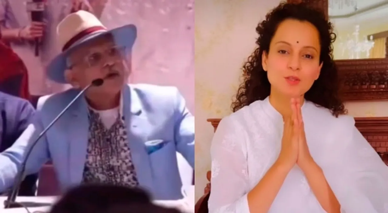 Kangana Ranaut Reacts To Annu Kapoor's Comments of "Kangana Ji Kaun Hai?"