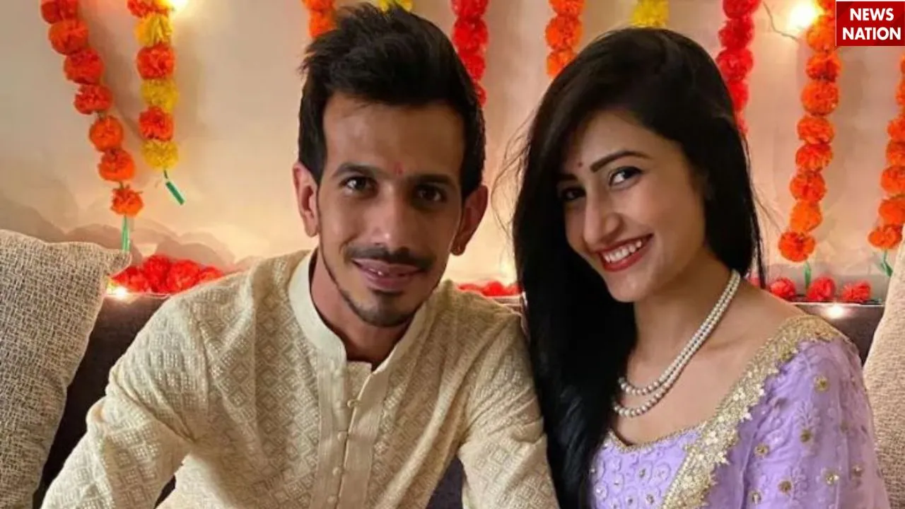 युजवेंद्र चहल-धनश्री