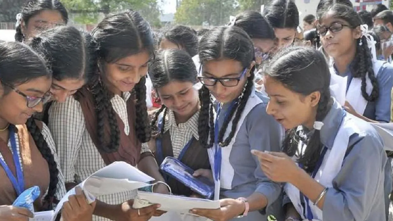 Bihar Board 12th Result 2025