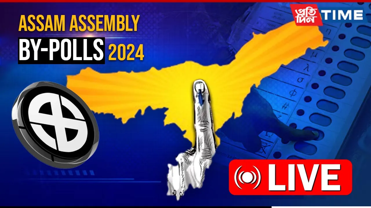 Assam Assembly bypolls live