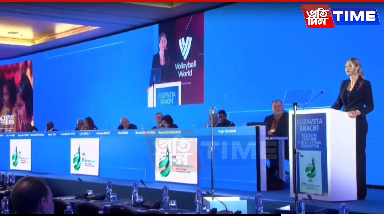 Brahmaputra Volleyball League Earns FIVB Endorsement in Portugal