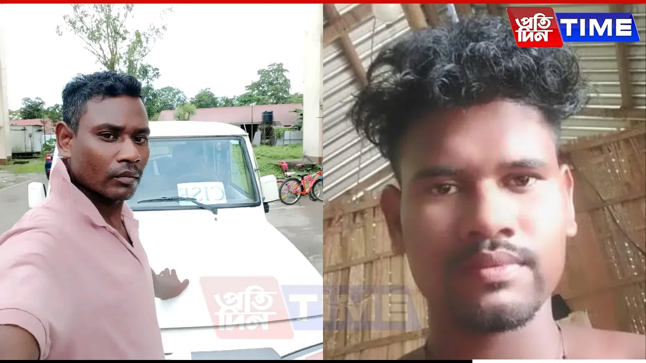 Assam: Girl Allegedly Abducted, Raped By 3 Men in Sivasagar