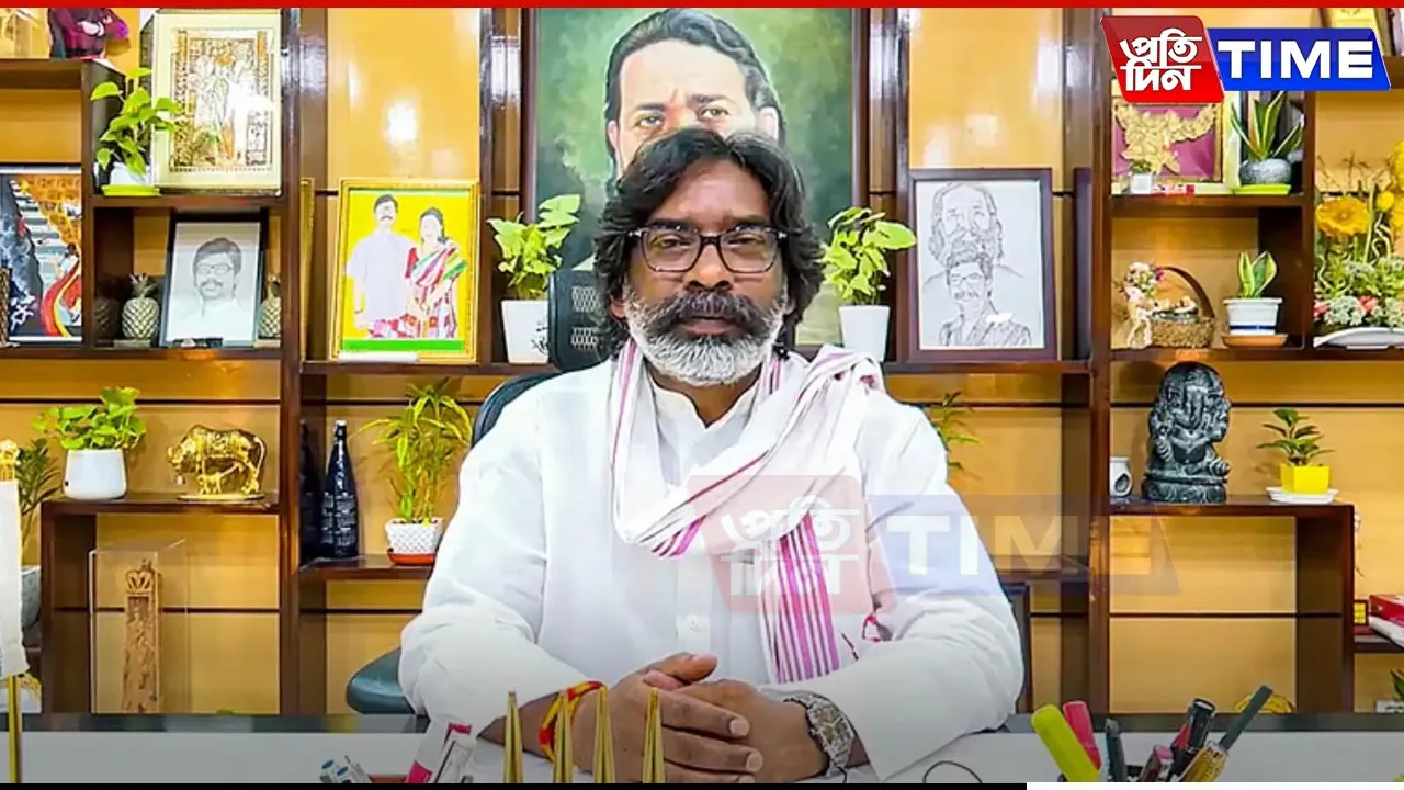 Hemant Soren to Take Oath as Jharkhand CM for Fourth Term Today