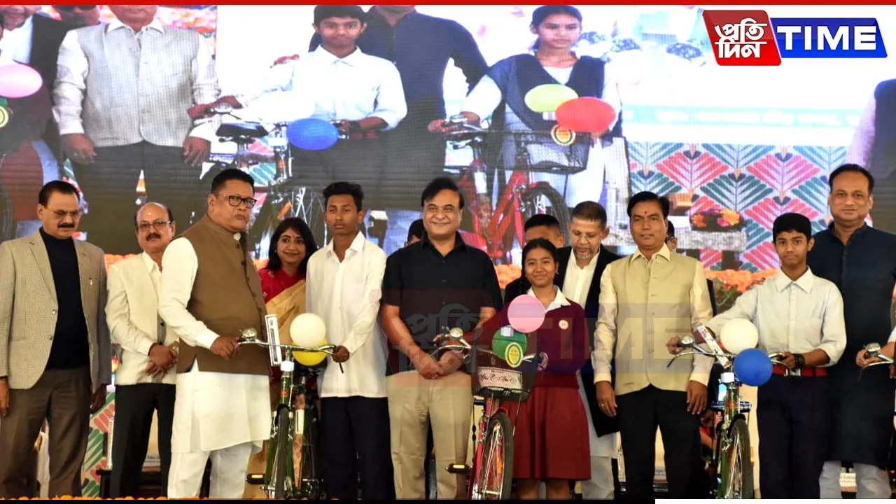 Assam CM Distributes Bicycles, Scootys to Meritorious Students