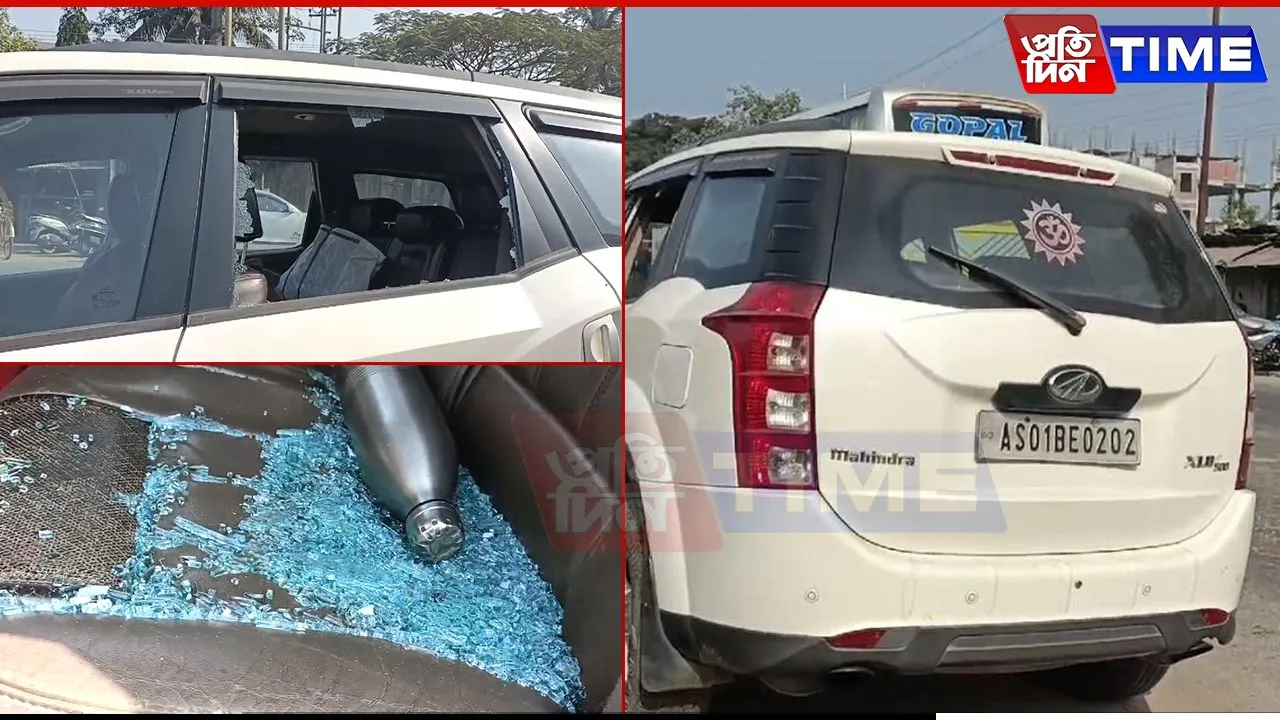 Assam: Broad Daylight Robbery in Kamrup; Thieves Flee With Cash, Gold