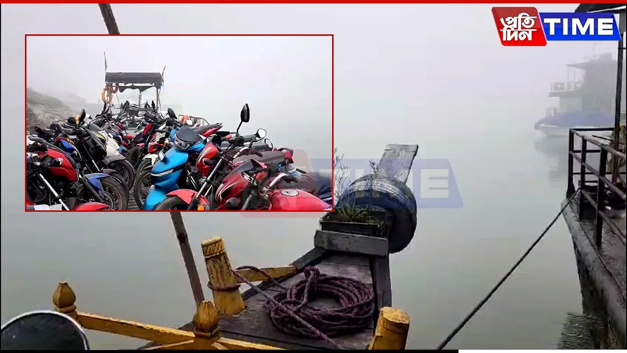 Dense Fog Disrupts Ferry Services in Majuli; Weather Warnings Issued Across NE