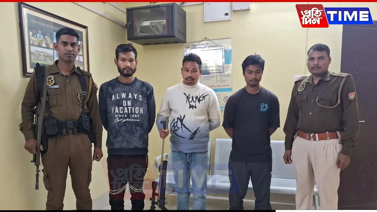 3 Arrested for Wildlife Hunting in Assam's Chirang; Air Gun, Ammunition Seized
