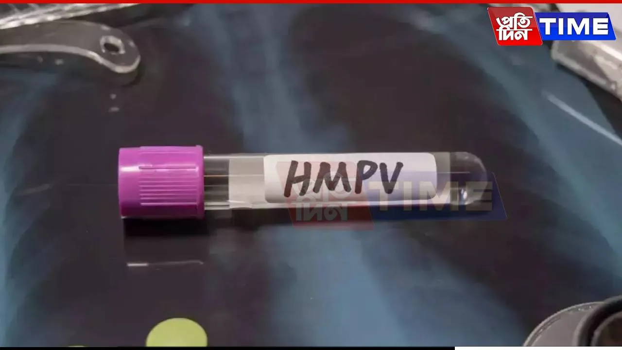 HMPV