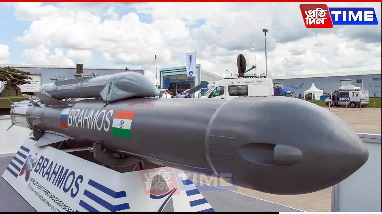 Indonesia in Talks for $450 Million BrahMos Missile Deal with India