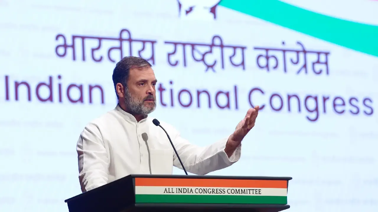 Indira Bhawan Symbolizes Congress' Rich Heritage, Vision: Rahul Gandhi
