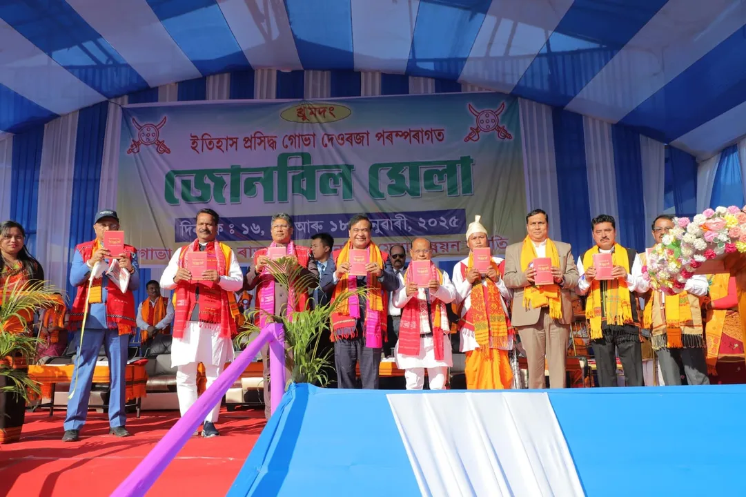 Assam CM at Jonbeel Mela