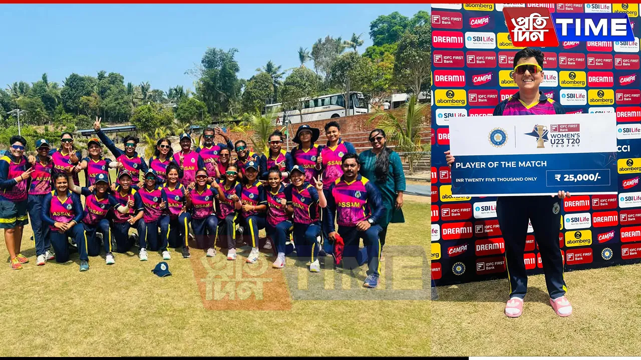 Assam Storms into Semi-Finals of BCCI Women’s U-23 T20 Trophy