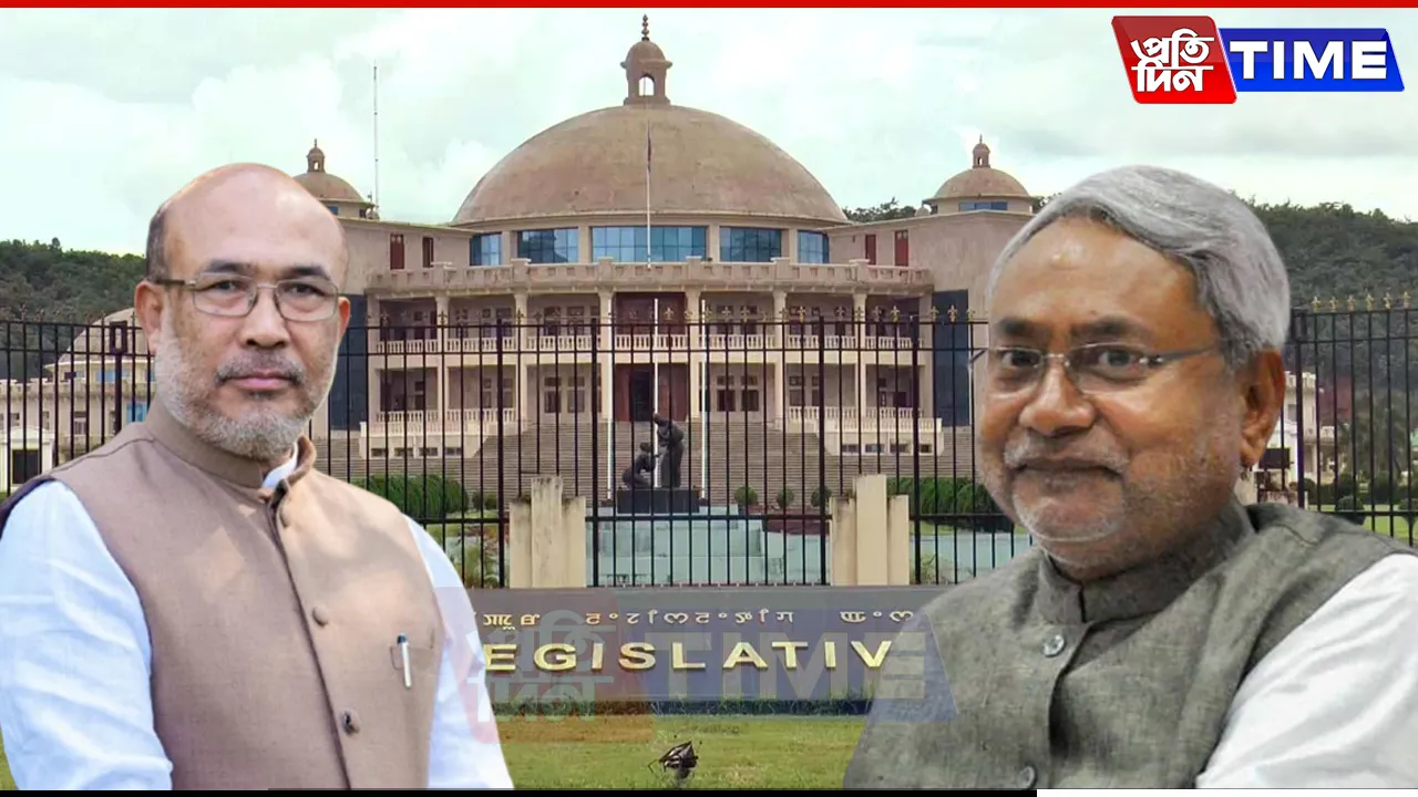 Nitish Kumar's JD(U) Withdraws Support from BJP in Manipur