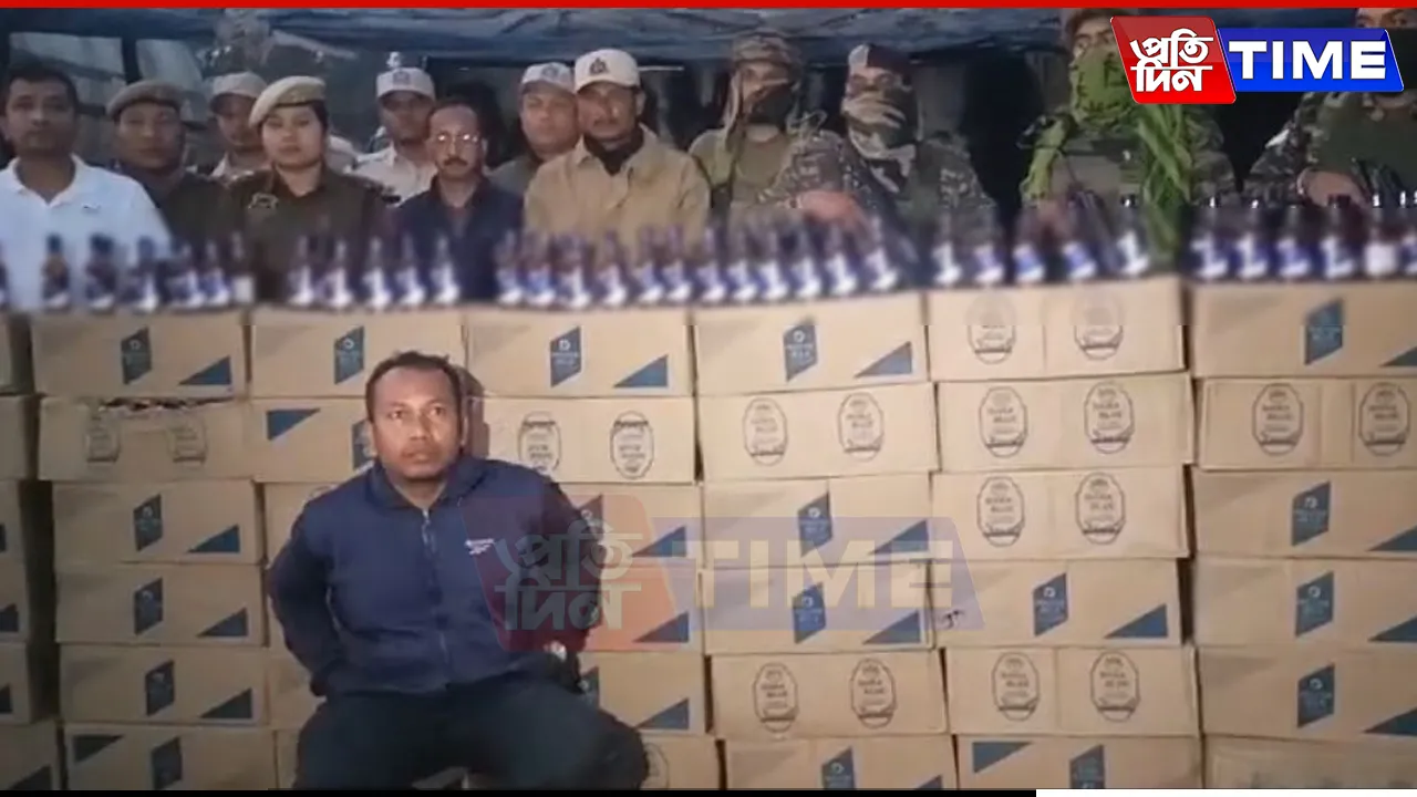 Smuggled Liquor Seized in Assam's Doomdooma on Republic Day; One Arrested