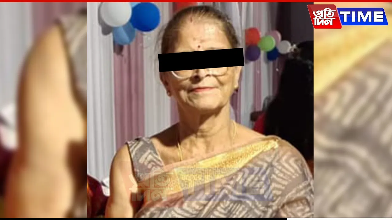 woman attacked and robbed in Guwahati