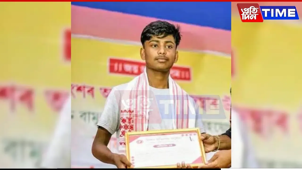 Assam Student Drowns In Maharashtra While Bathing In Waterbody