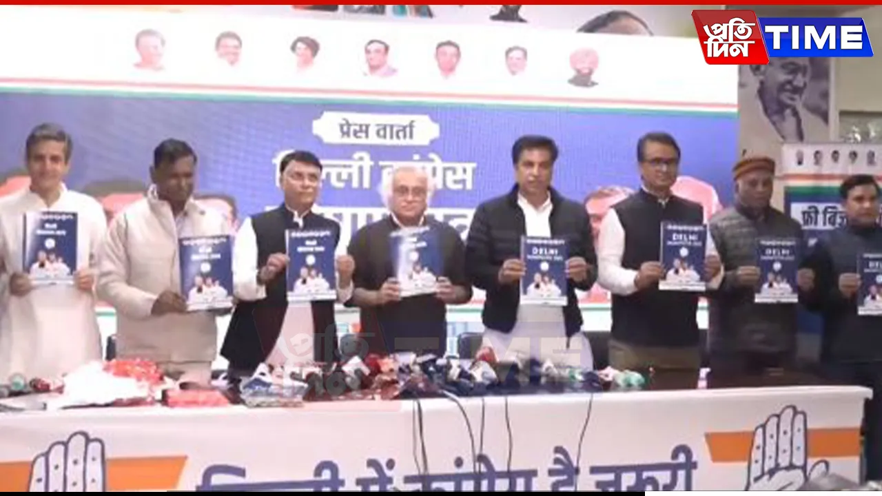 Congress Vows Caste Census, Permanent Jobs Among Others in Delhi