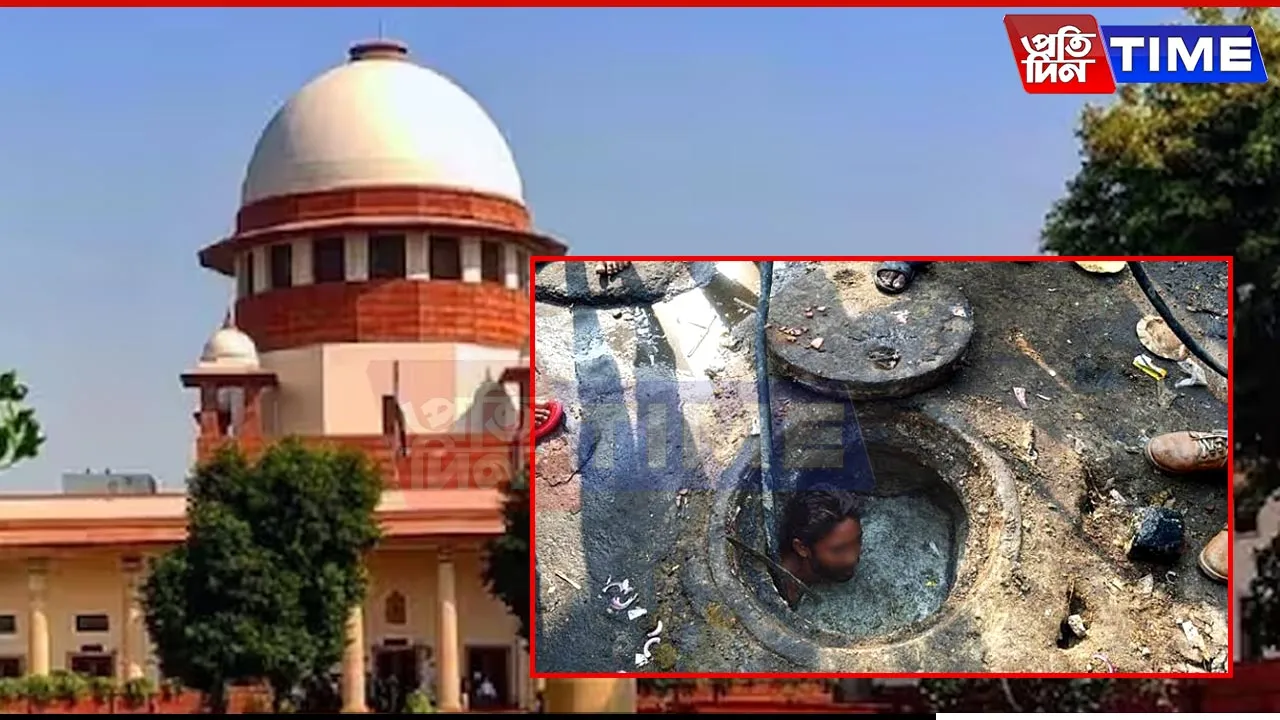 SC Bans Manual Scavenging & Manual Sewer Cleaning in 6 Metro Cities