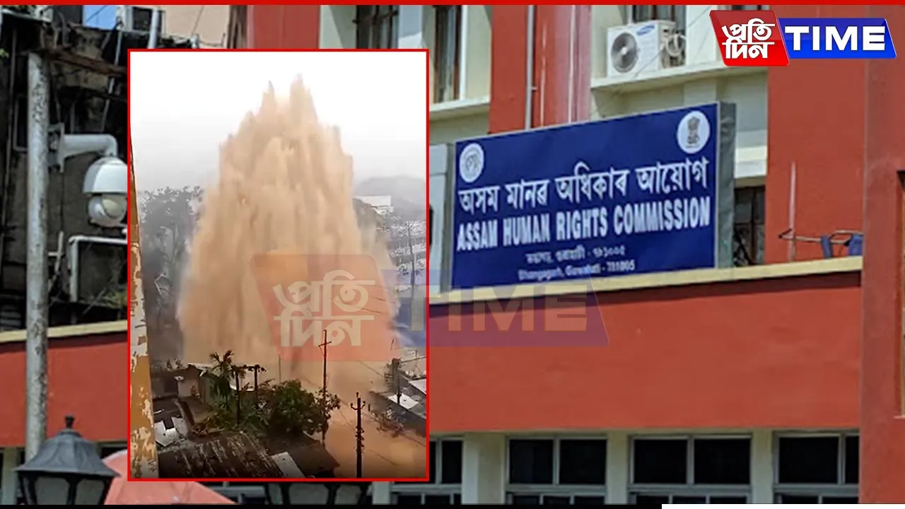 AHRC Takes Cognizance Of Kharghuli Water Pipeline Burst, Issues Notices