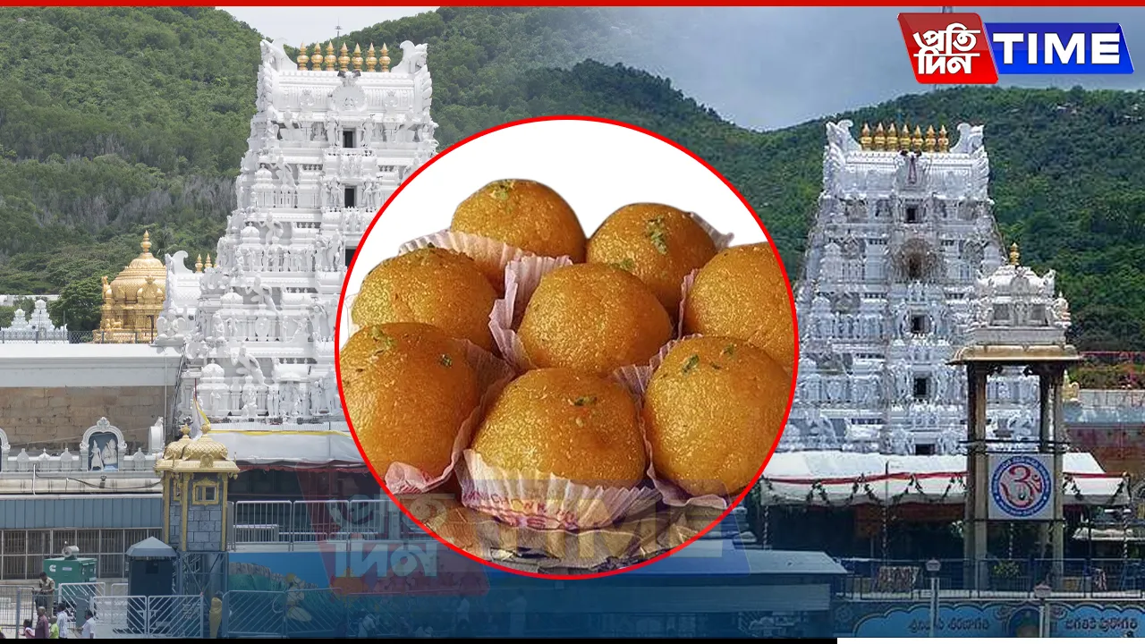 CBI Arrests Four in Tirupati Laddu Ghee Adulteration Scandal