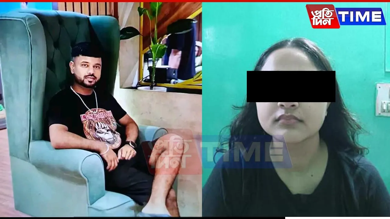 Young Woman Goes Missing in Guwahati; Allegations of Love Jihad Surface