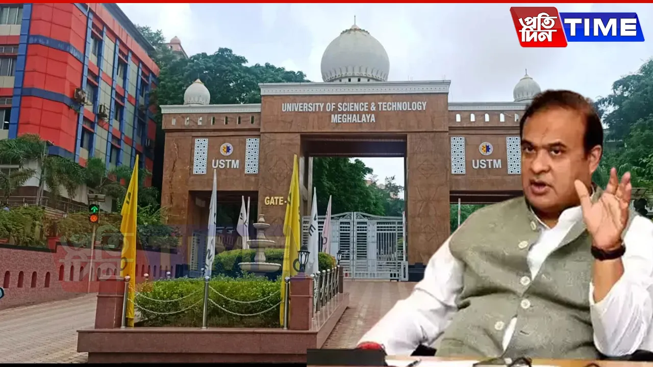 ‘It’s a Fraud, PhDs Are Sold’: Himanta Biswa Sarma Blasts USTM