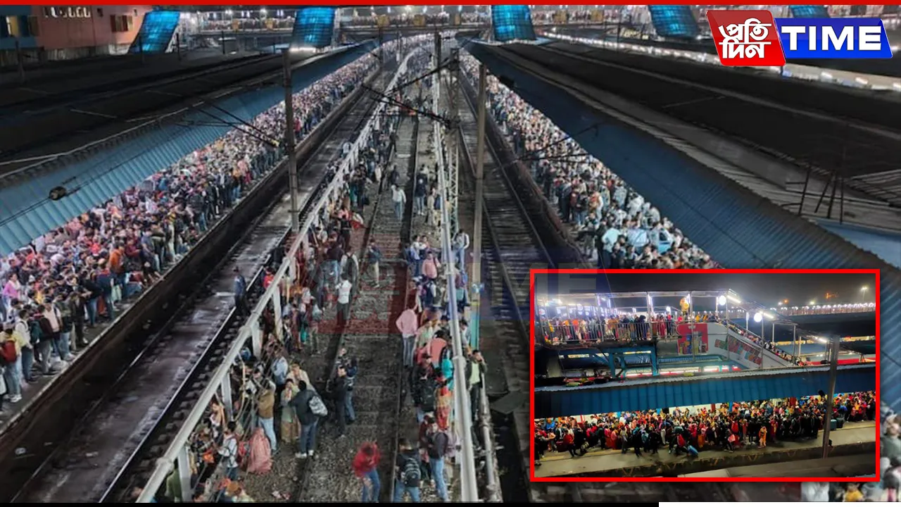 High-Level Committee Formed to Investigate Delhi Railway Station Stampede