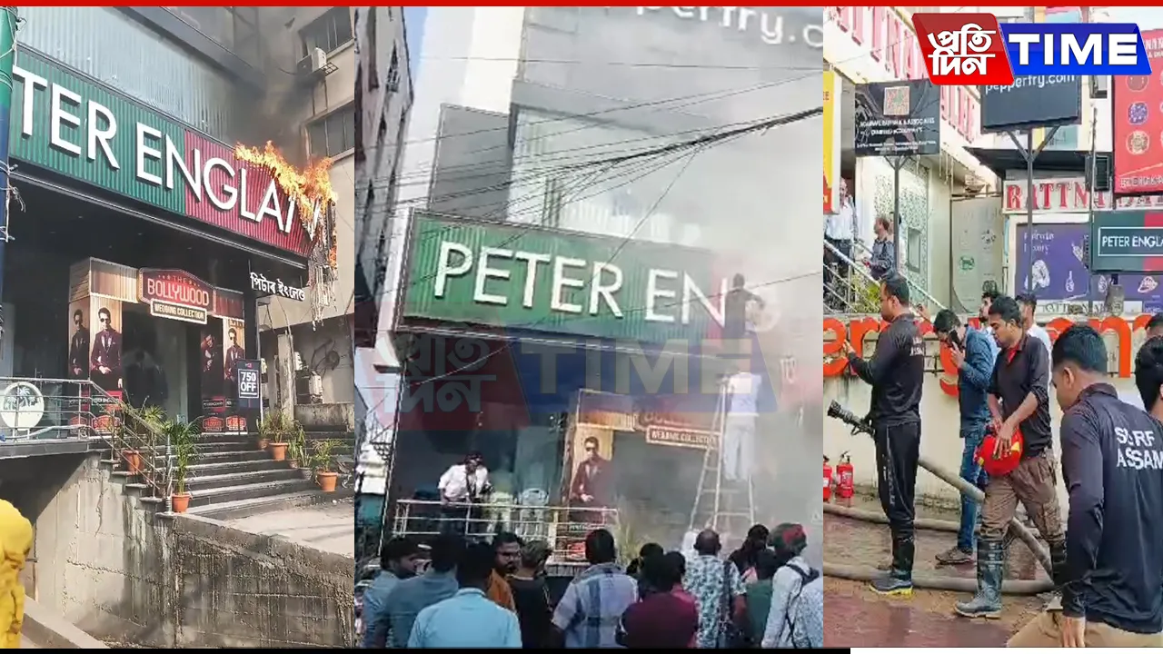 Fire Erupts at Peter England Showroom in Guwahati, Staff Prevents Major Losses