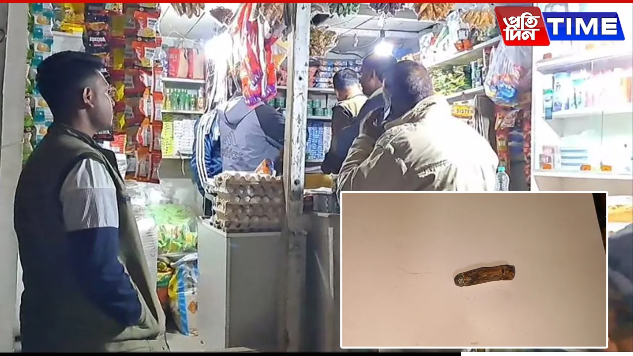 Unidentified Miscreants Open Fire at Shopkeeper in Assam's Bongaigaon