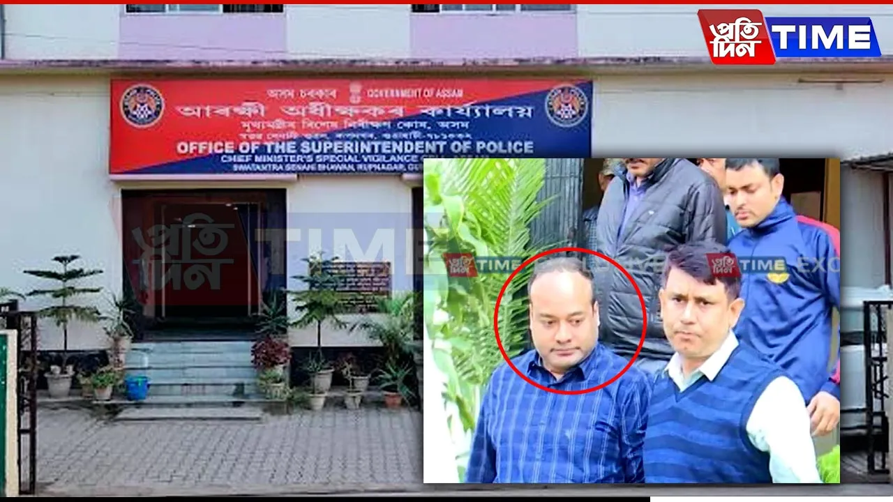 CM Vigilance Arrests Controversial Dr. Mridupawan Nath in Guwahati