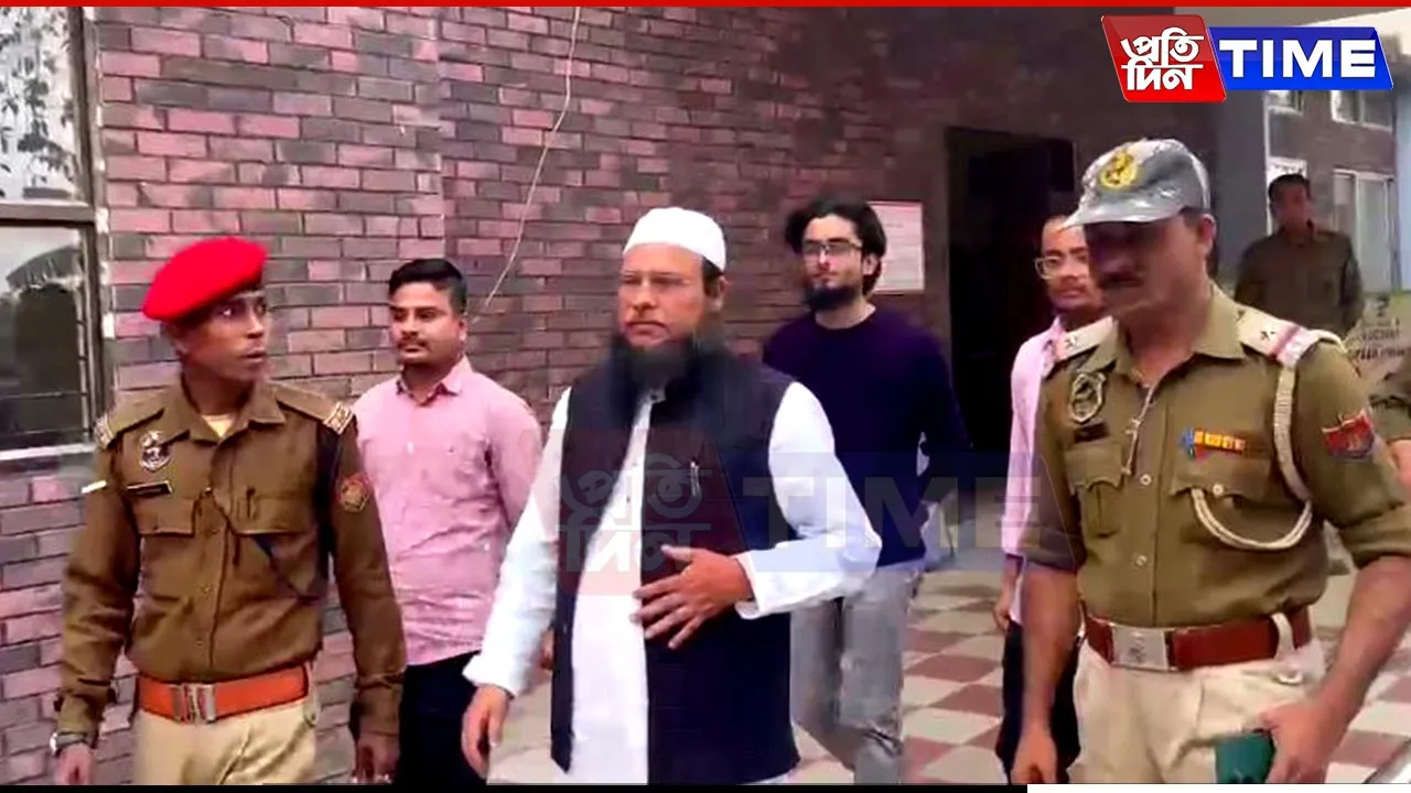 USTM