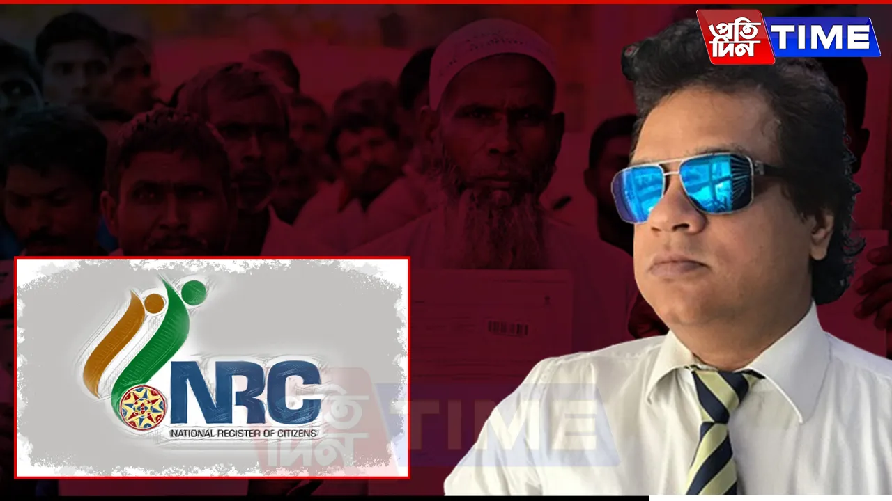Court Dismisses NRC Fund Misappropriation Case Against Prateek Hajela