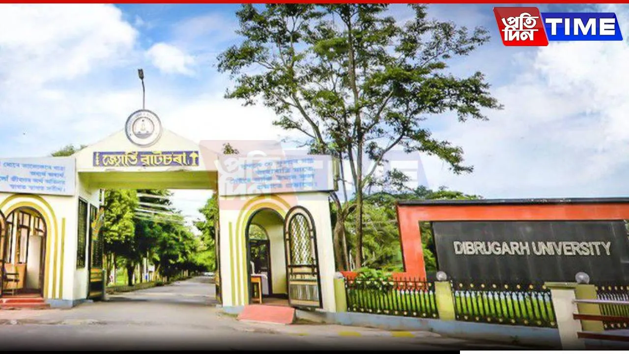 Dibrugarh University to Introduce Japanese Language Course | Details Here