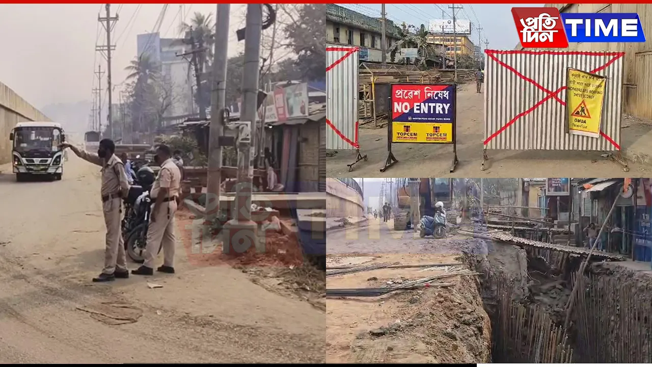 Guwahati: Balughat-Basistha NH Stretch Shut for 45 Days Due to Drain Construction