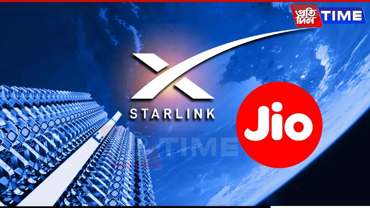 Jio