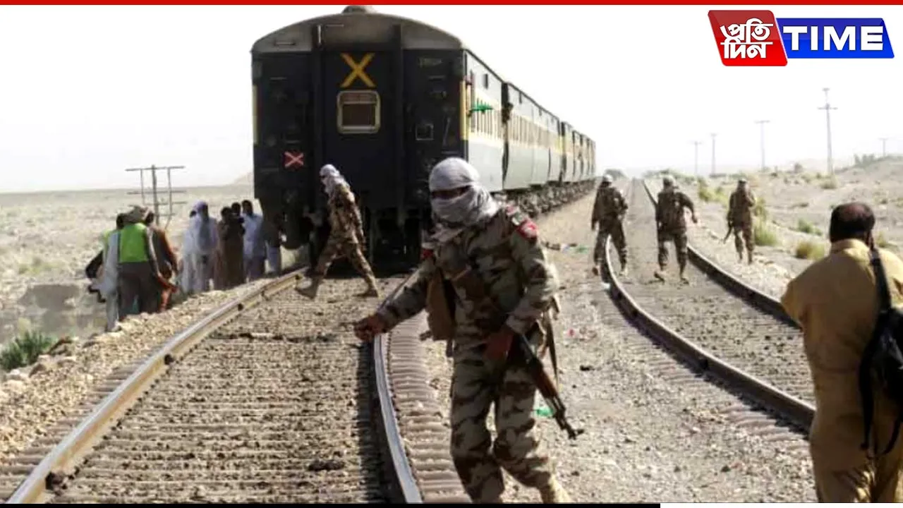 Train hijack