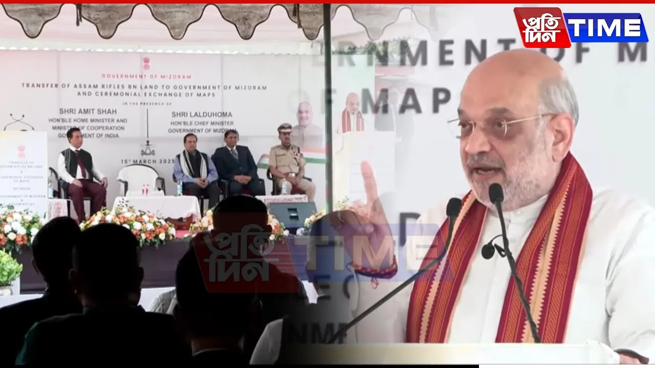 Amit Shah Oversees Historic Transfer of Assam Rifles Battalion Land to Mizoram Govt