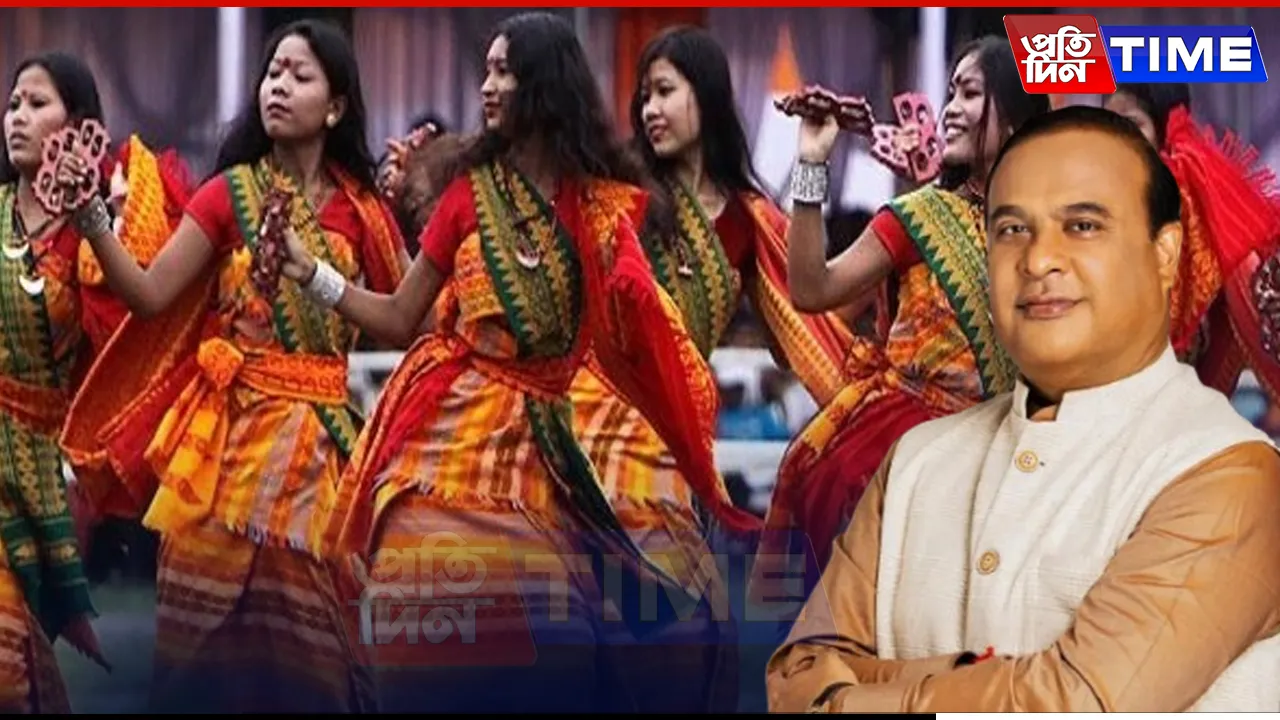 Assam CM Announces Grand Bagurumba Event with 10,000 Performers