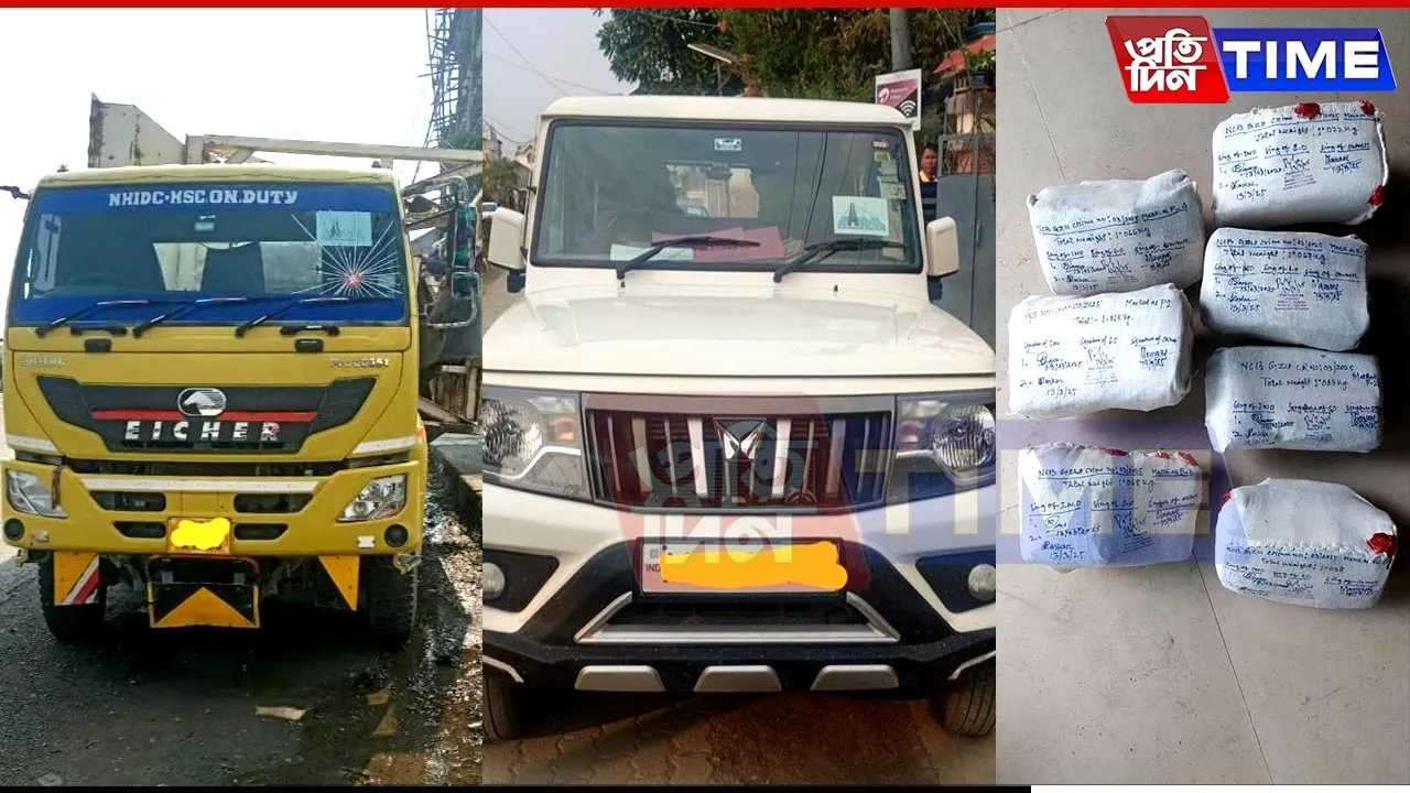 No Mercy for Drug Cartels: Amit Shah After ₹88 Cr Meth Seizure